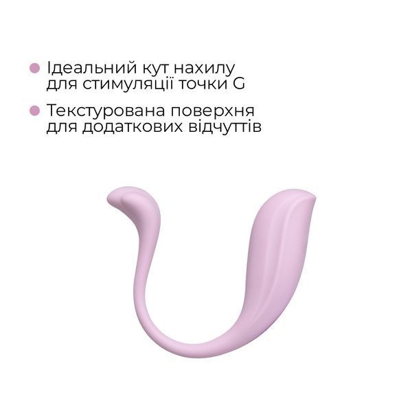 Интерактивное виброяйцо Svakom Phoenix Neo 2 Pastel Lilac, обновленная модель SX0728 фото
