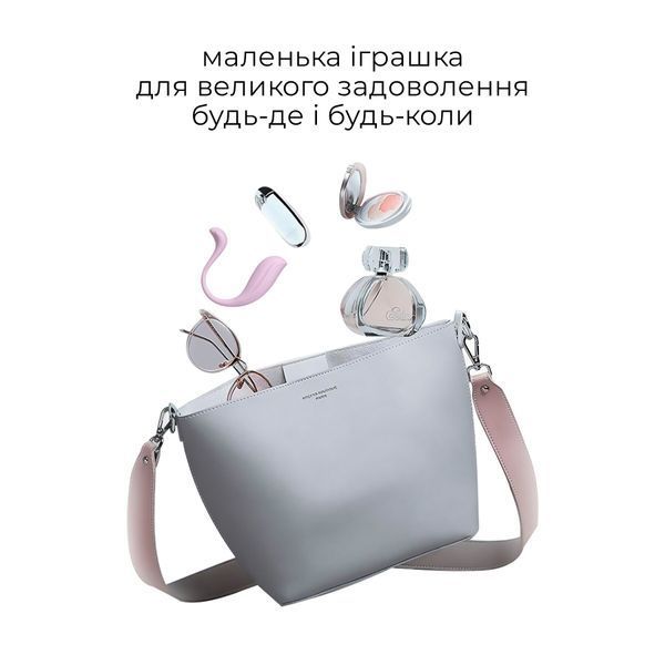 Интерактивное виброяйцо Svakom Phoenix Neo 2 Pastel Lilac, обновленная модель SX0728 фото