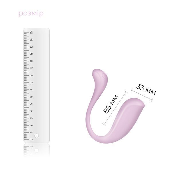 Интерактивное виброяйцо Svakom Phoenix Neo 2 Pastel Lilac, обновленная модель SX0728 фото