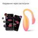 Смарт-віброяйце Magic Motion Flamingo Max Orange 2 в 1: віброяйце та тренажер Кегеля, 10 режимів SX2193 фото 17