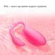 Смарт-віброяйце Magic Motion Flamingo Max Pink 2 в 1: віброяйце та тренажер Кегеля, 10 режимів SX2194 фото 22