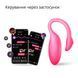 Смарт-віброяйце Magic Motion Flamingo Max Pink 2 в 1: віброяйце та тренажер Кегеля, 10 режимів SX2194 фото 15