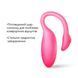 Смарт-віброяйце Magic Motion Flamingo Max Pink 2 в 1: віброяйце та тренажер Кегеля, 10 режимів SX2194 фото 19