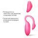 Смарт-віброяйце Magic Motion Flamingo Max Pink 2 в 1: віброяйце та тренажер Кегеля, 10 режимів SX2194 фото 20