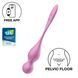 Вагинальные смарт-шарики с вибрацией Satisfyer Love Birds 1 Connect App Pink, 78 г SX0570 фото 1