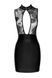 Платье Noir Handmade F241 Short dress with powerwetlook skirt and tulle top, XL SX0148 фото 5