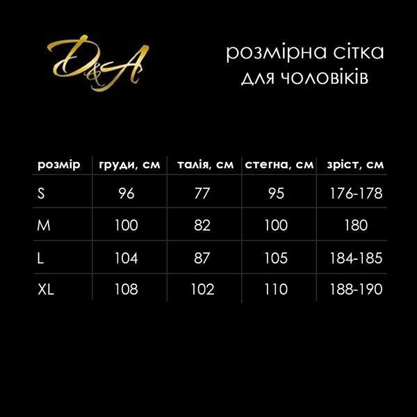 Комбідрес чоловічий лакований &laquo;Розпусний Джо&raquo; D&A, чорний, XS/S, відкриті сідниці, зручні блискавки SO6745 фото