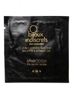 Пробник Bijoux Indiscrets Sachette 2IN1 Aphrodisia (2 мл) SO7020 фото