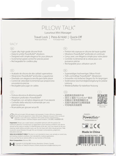 Роскошный вибратор Pillow Talk - Racy Pink с кристаллом Swarovski для точки G, подарочная упаковка SO2719 фото