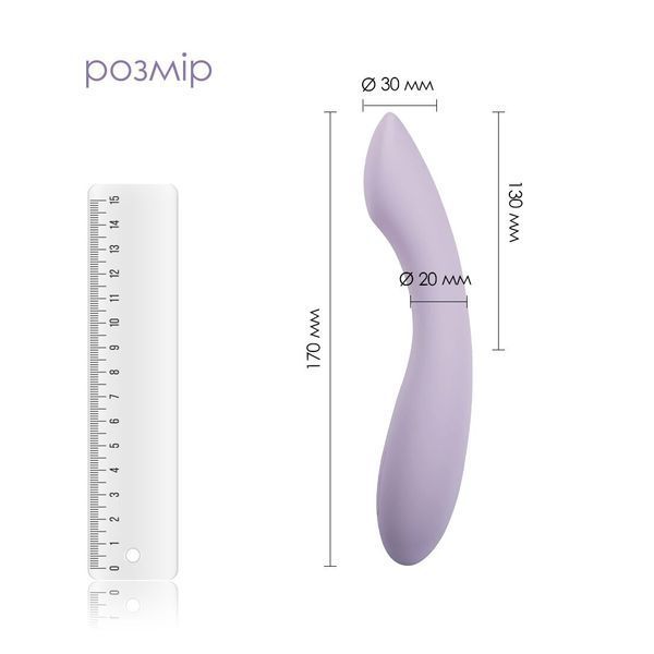 Вибратор для точки G с интеллектуальным режимом Svakom Amy 2 Pastel Lilac SO8770 фото