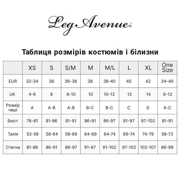 Еротичний костюм Червоної шапочки Leg Avenue Gothic Red Riding Hood XL, сукня, накидка SO9125 фото