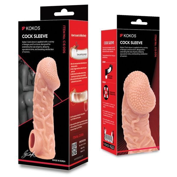 Насадка на член Kokos Cock Sleeve CS 006 M SX1461 фото