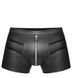 Чоловічі шорти Noir Handmade H006 Men shorts, 3XL, з мокрим ефектом SX0006 фото 3