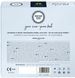 Презервативы Mister Size - pure feel - 49 (36 condoms), толщина 0,05 мм SO8050 фото 3