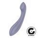 Вибратор для точки G Satisfyer G-Force Violet, 10 режимов + 5 уровней интенсивности SO8779 фото 1