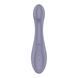 Вибратор для точки G Satisfyer G-Force Violet, 10 режимов + 5 уровней интенсивности SO8779 фото 2