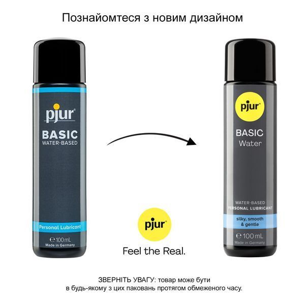 Смазка на водной основе pjur Basic Water 100 мл, идеальна для новичков, лучшее цена/качество PJ10410 фото