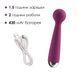Вибромассажер с интеллектуальным режимом Svakom Mini Emma Violet SO4827 фото 4