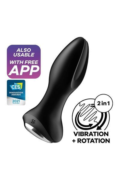 Анальная смарт вибропробка с жемчужным массажем Satisfyer Rotator Plug 2+ Black SO6279 фото