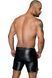 Чоловічі шорти з мокрим ефектом Noir Handmade H061 Powerwetlook shorts, 3XL SX0108 фото 3