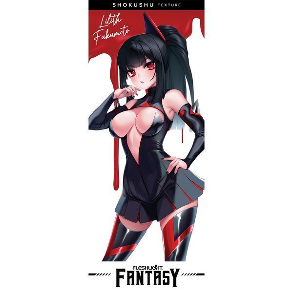 Мастурбатор Fleshlight Fantasy Lilith Fukumoto Shokushu, дуже ніжний, фентезійний канал SX2296 фото