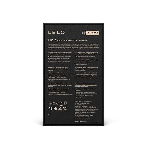 Вибратор LELO Liv 3 Plum SX2562 фото