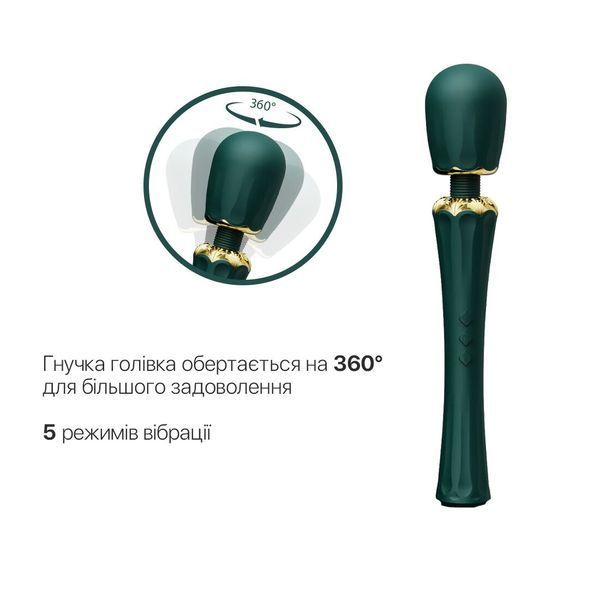 Вибромассажер с насадками Zalo &mdash; Kyro Wand Turquoise Green SO6650 фото