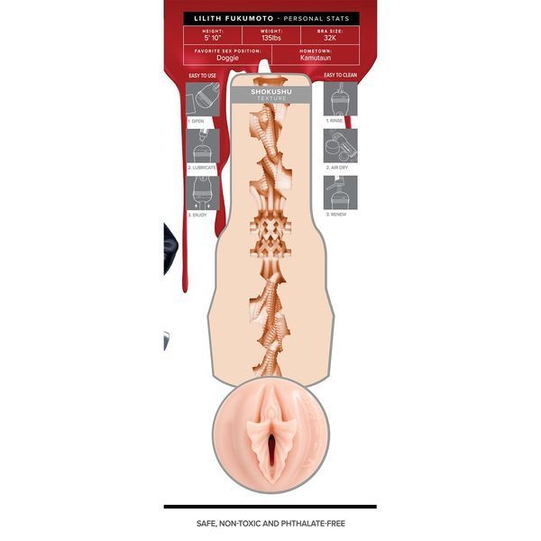 Мастурбатор Fleshlight Fantasy Lilith Fukumoto Shokushu, дуже ніжний, фентезійний канал SX2296 фото