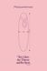 Мини-вибратор FairyGasm PleasureArrow violet SX0639 фото 10