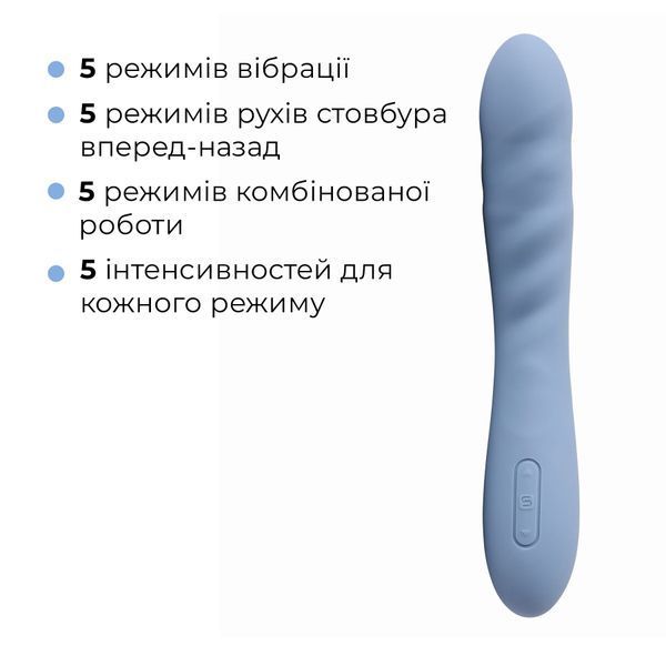 Смарт-вибратор с пульсацией Svakom Ava Neo Cornflower Blue, 15 режимов работы, водонепроницаемый SO8977 фото