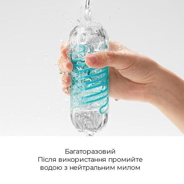 Мастурбатор Tenga Spinner 03 Shell с упругой стимулирующей спиралью внутри SO2748 фото