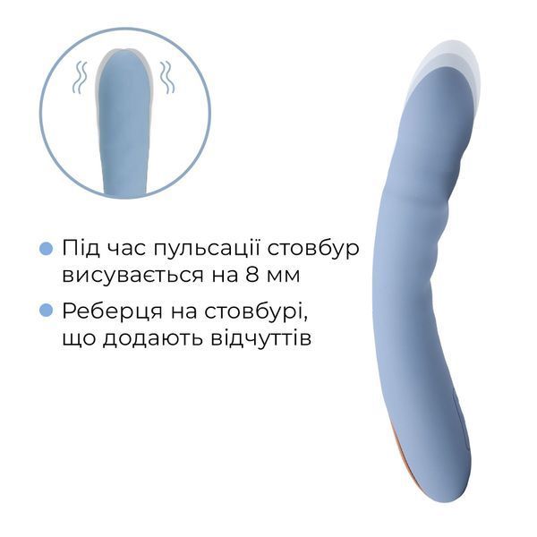 Смарт-вибратор с пульсацией Svakom Ava Neo Cornflower Blue, 15 режимов работы, водонепроницаемый SO8977 фото