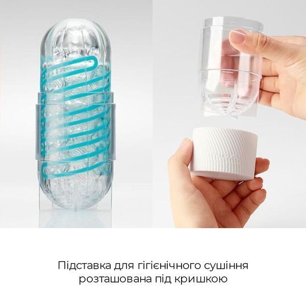 Мастурбатор Tenga Spinner 03 Shell с упругой стимулирующей спиралью внутри SO2748 фото