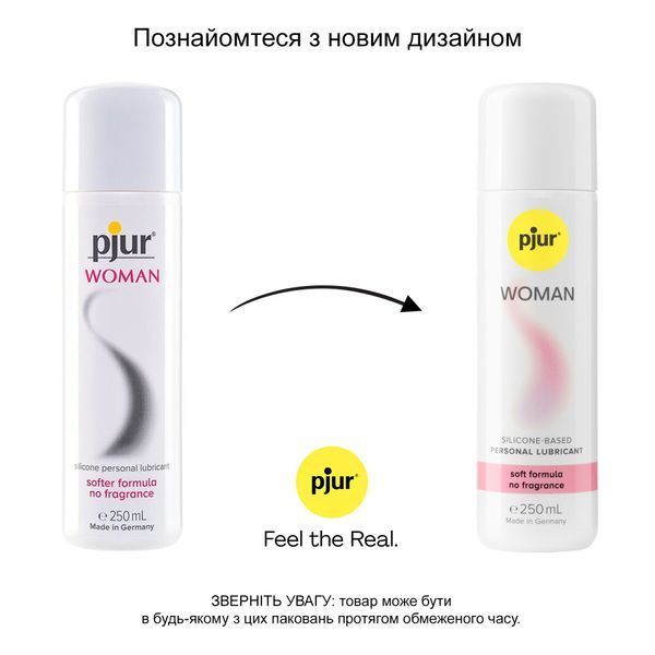 Смазка на силиконовой основе pjur Woman 250 мл, без ароматизаторов и консервантов специально для нее PJ11670 фото
