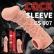 Насадка на член Kokos Cock Sleeve CS 007 L SX1464 фото 8