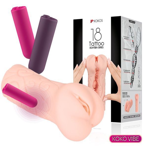 Мастурбатор-вагина двухслойный Kokos Tattoo Vibe SX1416 фото