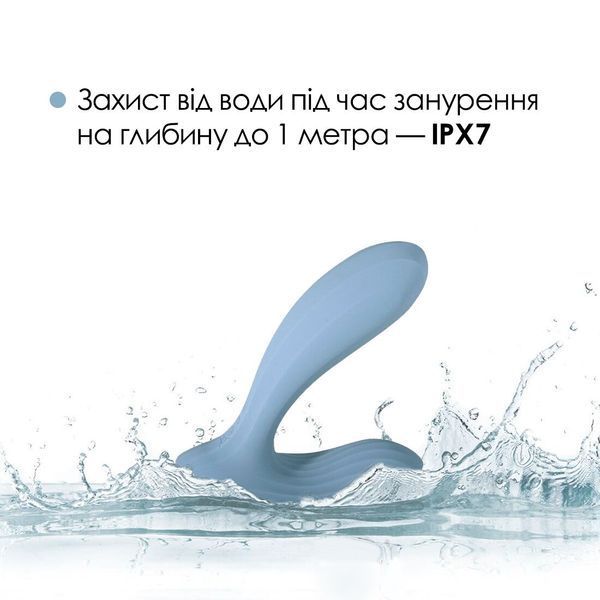 Смарт-вибратор в трусики Svakom Erica Dusty Blue, очень гибкий, 2 мотора SO8978 фото