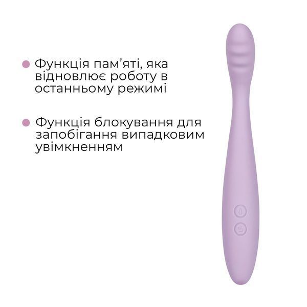 Тонкий смарт-вибратор точки G Svakom Cici 2 Lilac, подогрев до 38 &deg;C SX0685 фото