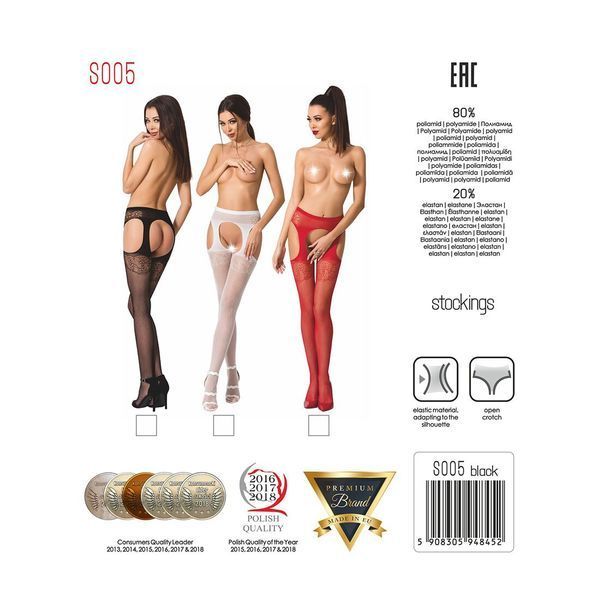 Еротичні колготки-бодістокінг Passion S005 red, імітація панчіх та пояса для панчіх PSS005R фото