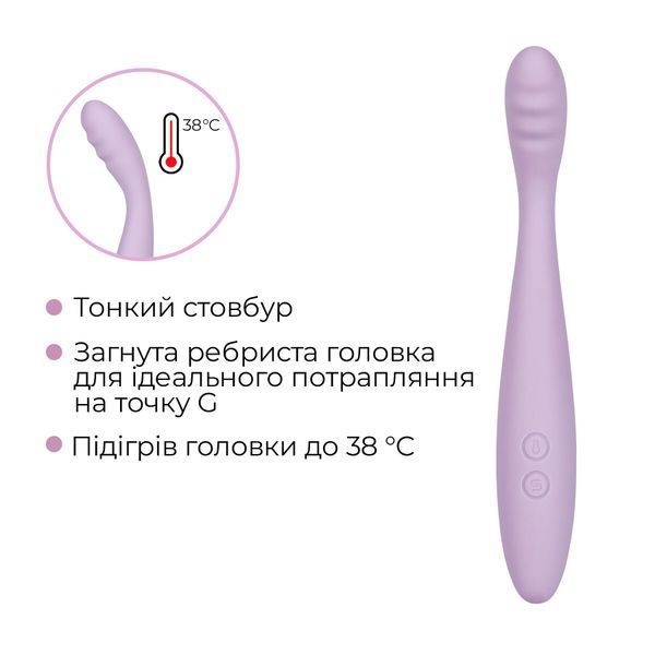 Тонкий смарт-вибратор точки G Svakom Cici 2 Lilac, подогрев до 38 &deg;C SX0685 фото