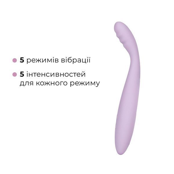 Тонкий смарт-вибратор точки G Svakom Cici 2 Lilac, подогрев до 38 &deg;C SX0685 фото