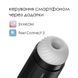 Интерактивный смарт-мастурбатор с вибрацией и посасыванием Svakom Sam Neo SO5098 фото 2