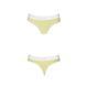 Спортивные трусики-стринги Passion PS007 PANTIES M, yellow SO4260 фото 4